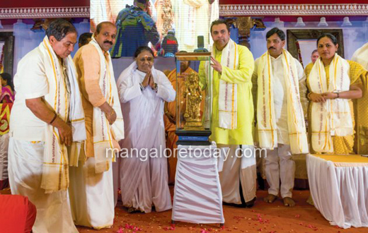 amma in udupi